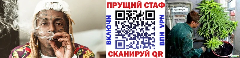 Наркота Саянск Амфетамин  Гашиш  mega tor  Alpha PVP 