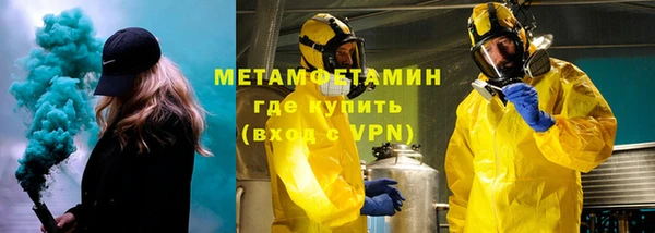 СК Аркадак