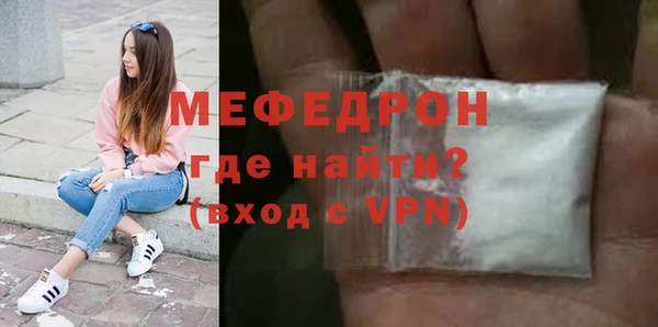 СК Аркадак