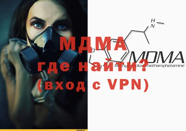 СК Аркадак