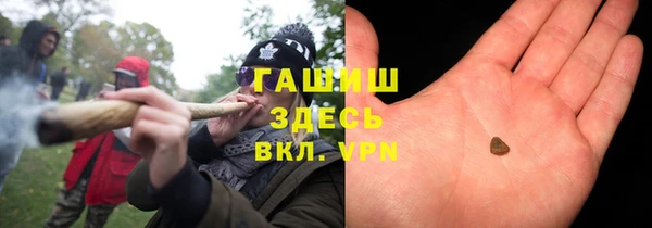 СК Аркадак