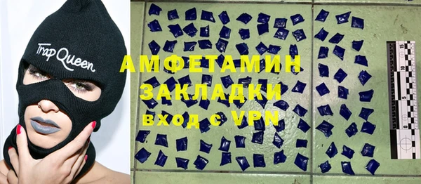 СК Аркадак