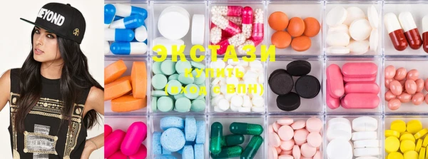 MDMA Premium VHQ Няндома