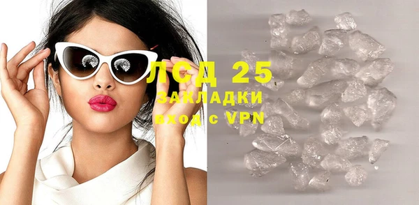 СК Аркадак