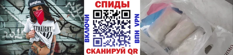 МЕТАМФЕТАМИН кристалл  ссылка на мегу tor  Саянск 